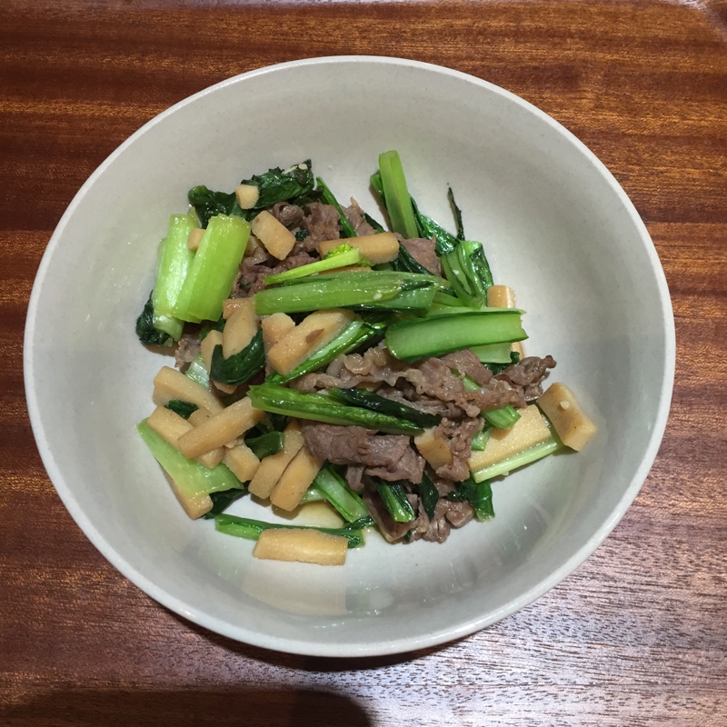 【鉄分たっぷり】小松菜と牛肉と高野豆腐の炒め