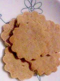 マクロビ 玄米粉クッキー レシピ 作り方 By なぁお21 楽天レシピ マクロビ 玄米粉クッキー レシピ 作り方 By なぁお21 楽天レシピ