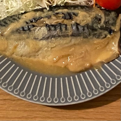 美味しかったです！ありがとうございましたʕ•ᴥ•ʔ✨