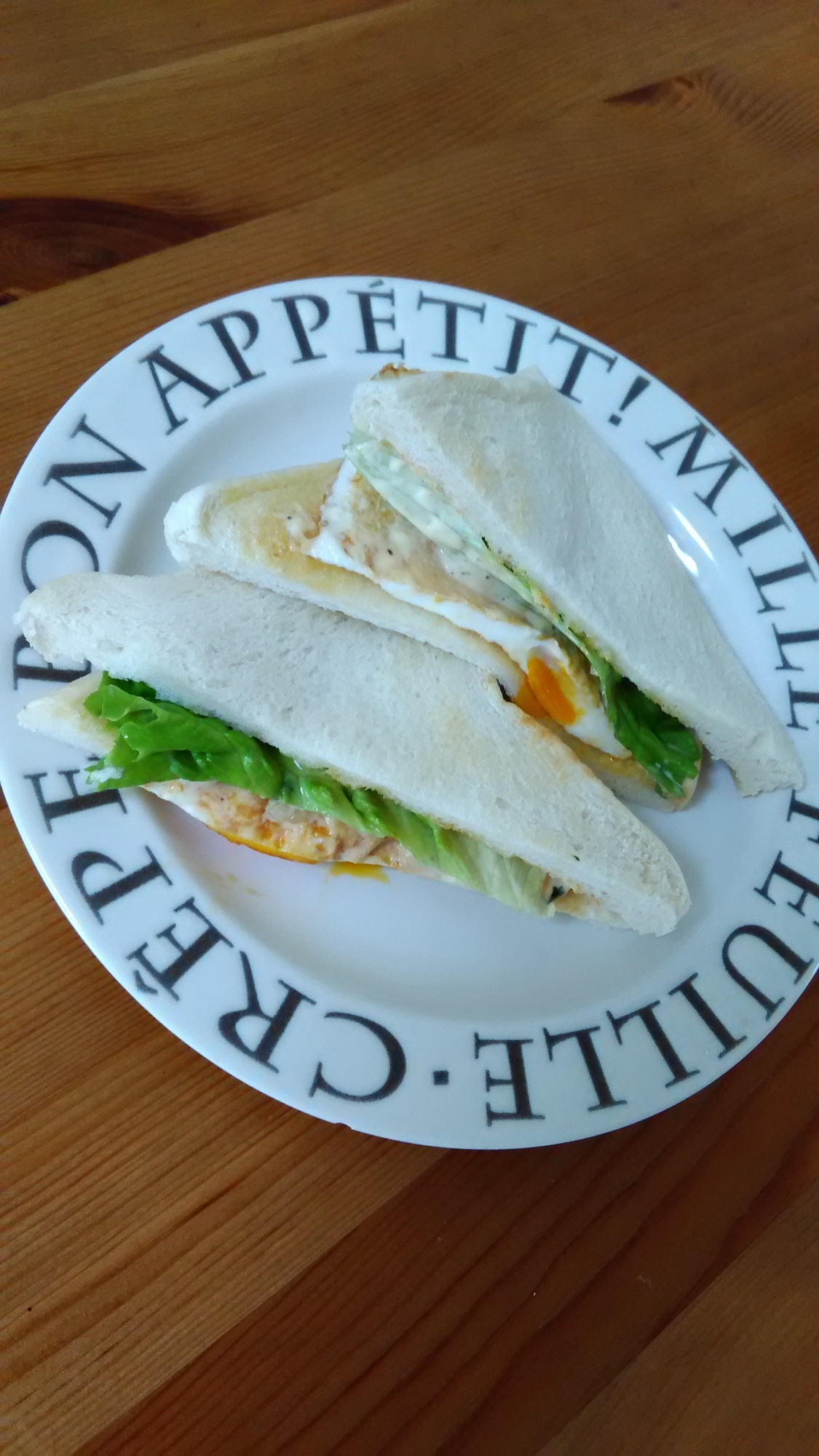 ラピュタパン アレンジ 和風目玉焼きサンド レシピ 作り方 By 星型のピノ 楽天レシピ ラピュタパン アレンジ 和風目玉焼きサンド レシピ 作り方 By 星型のピノ 楽天レシピ