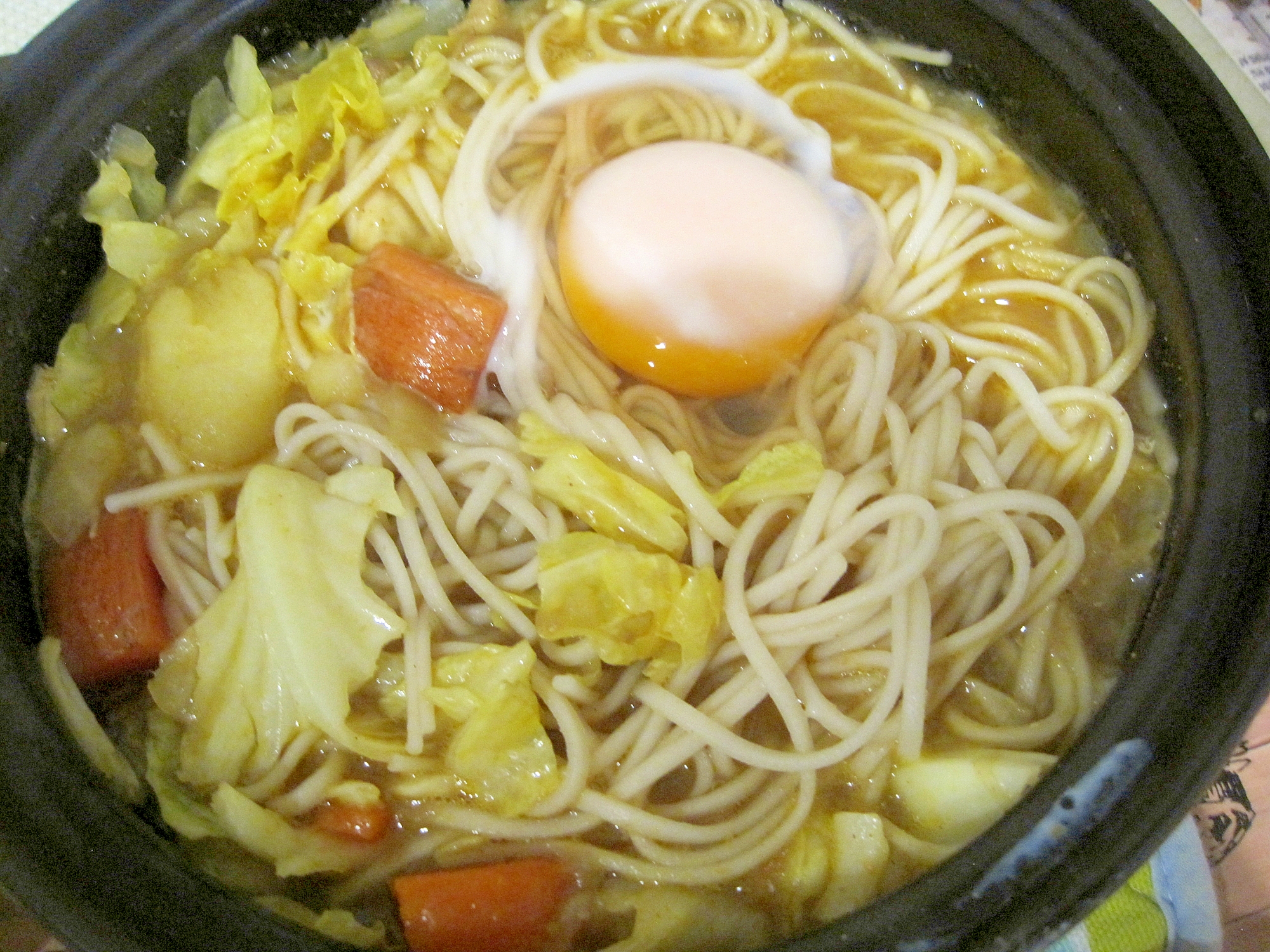 半熟卵のカレー南蛮