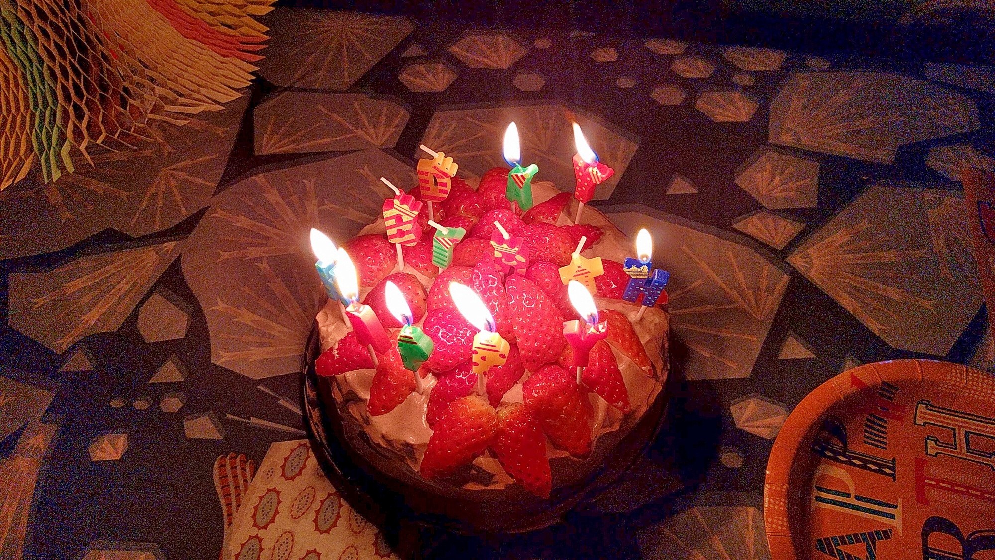 Decorated Birthday Cake