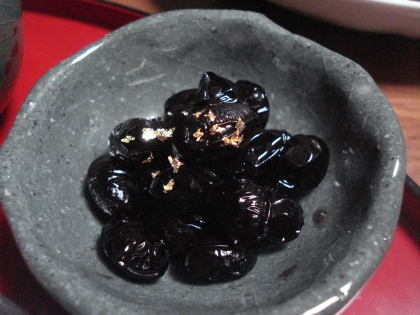 お節の定番黒豆が美味しく簡単に作れて嬉しいです！！
ありがとう♪