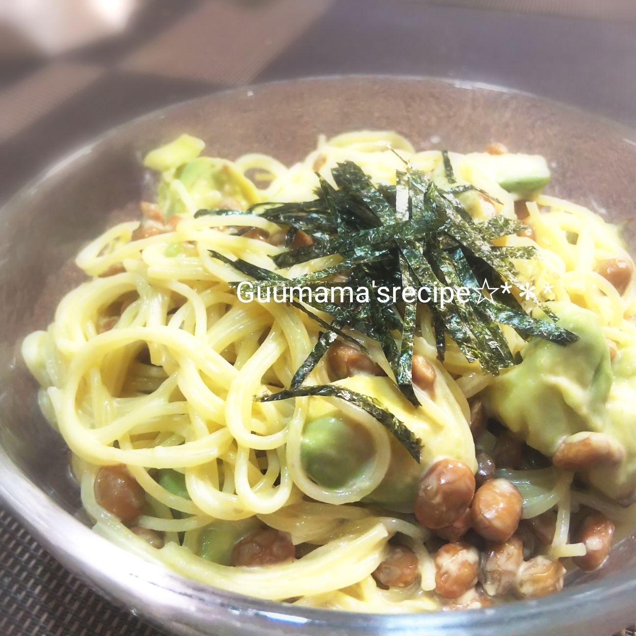 余ってる素麺でも♡カッペリーニのアボカド納豆和え