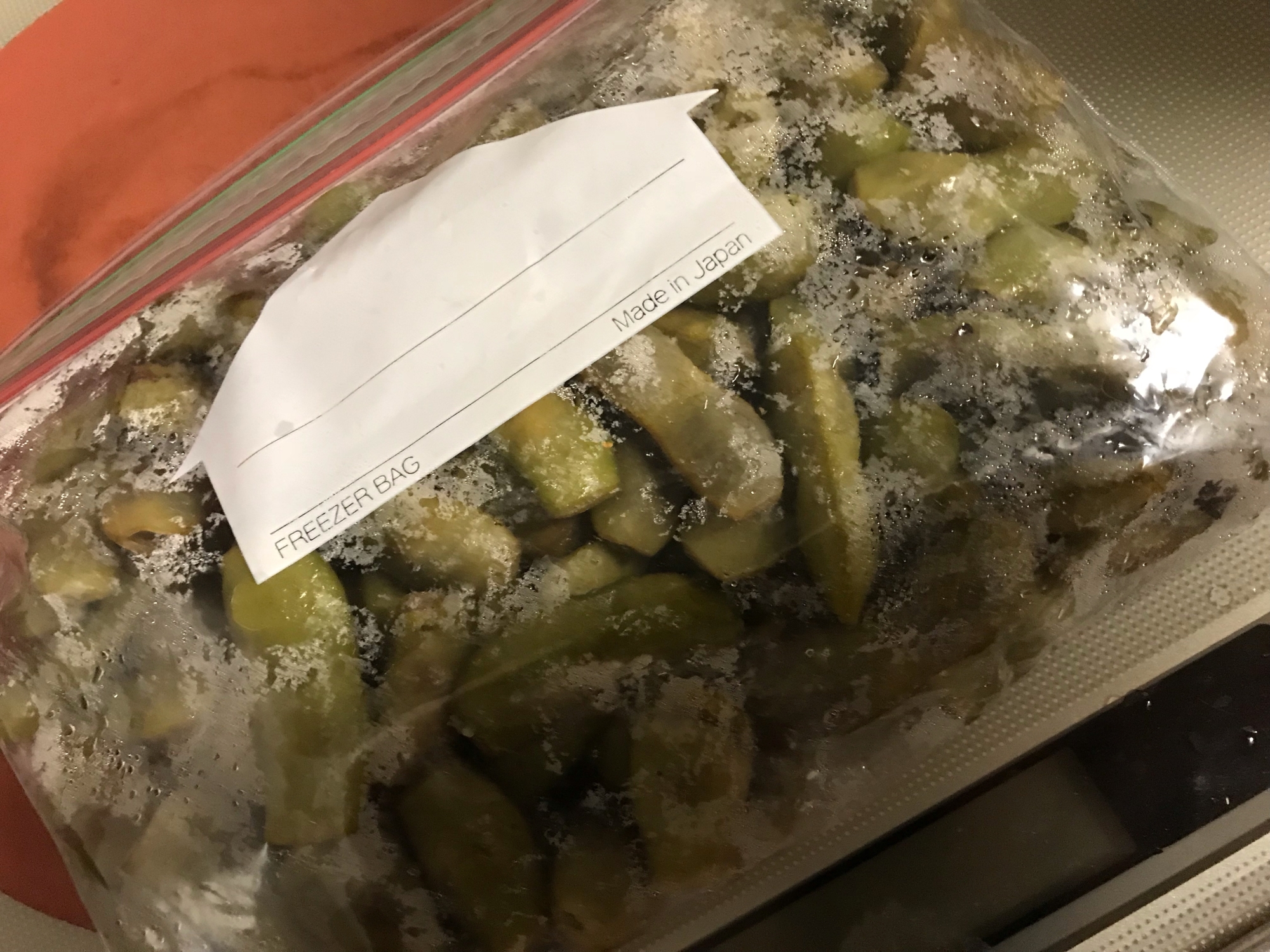 黒枝豆の冷凍方法