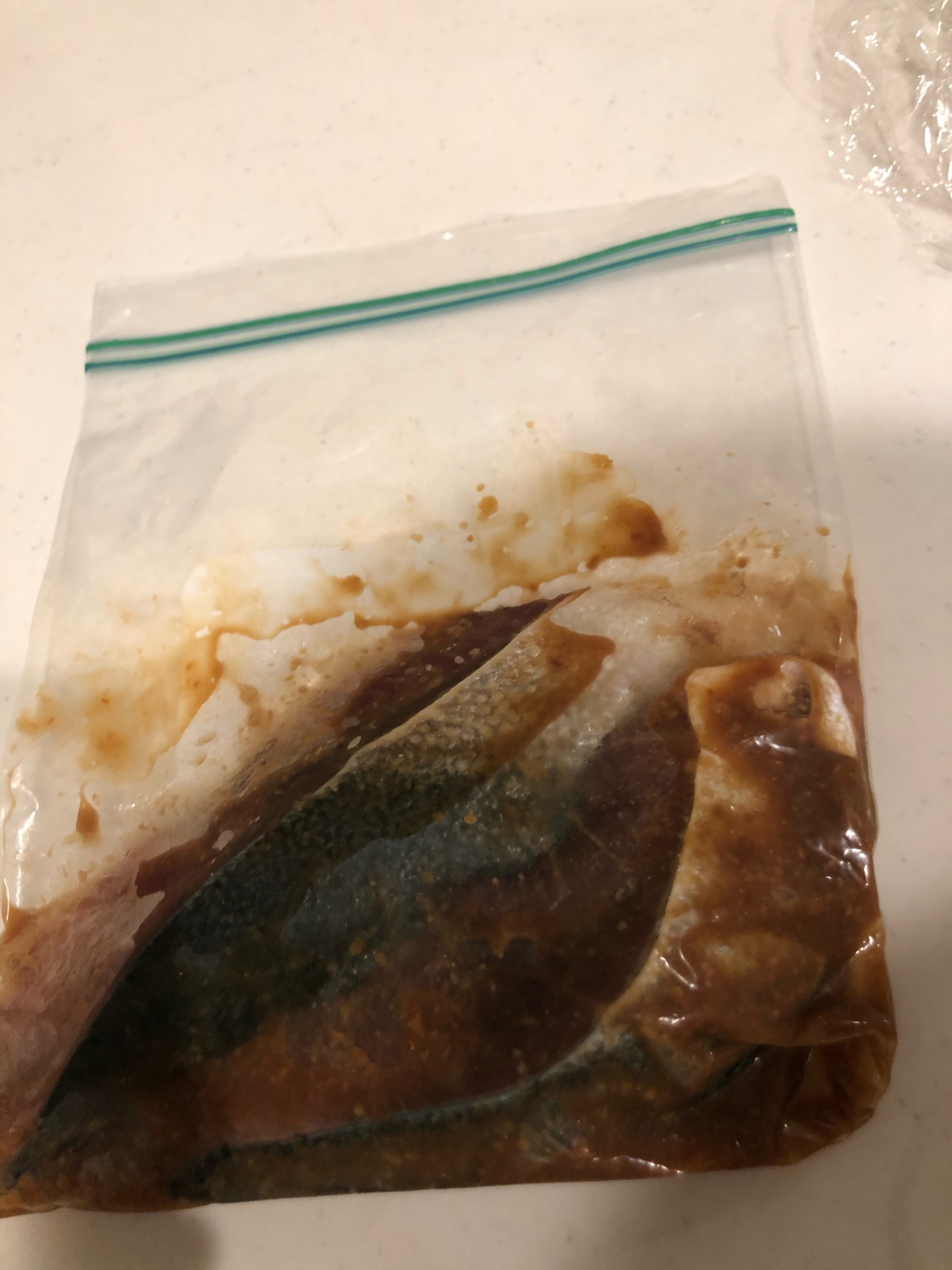 下味冷凍 ぶりの西京焼き レシピ 作り方 By Miiiwiiii 楽天レシピ 下味冷凍 ぶりの西京焼き レシピ 作り方 By Miiiwiiii 楽天レシピ