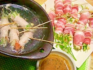 豚バラ肉巻き野菜の☆おもてなし鍋