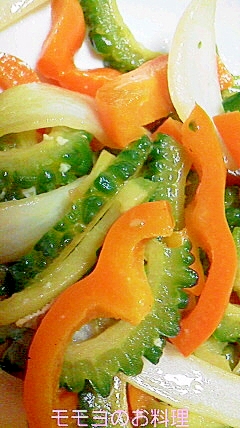 カラフル野菜の塩麹炒め