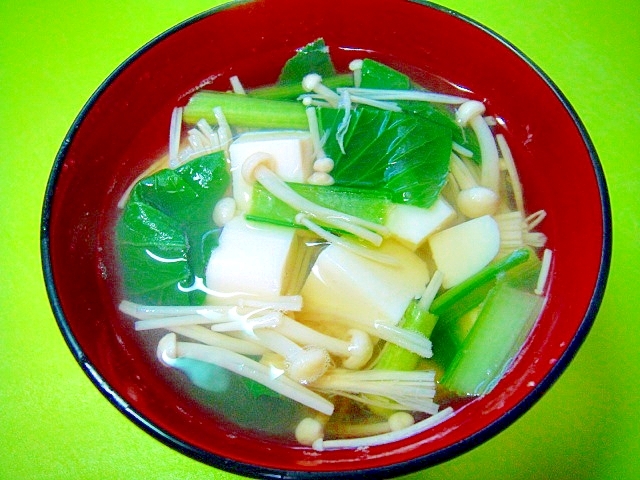 豆腐えのき小松菜のすまし汁
