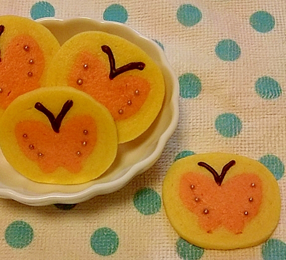 プレゼントに ちょうちょのアイスボックスクッキー レシピ 作り方 By ちょびちゃん035 楽天レシピ