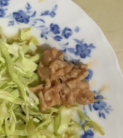 ボークジンジャー風✧˖°