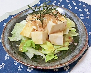 簡単＆ヘルシー☆豆腐サラダ