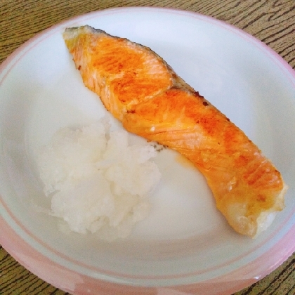 塩鮭の焼き方(魚焼きグリルでの焼き方)