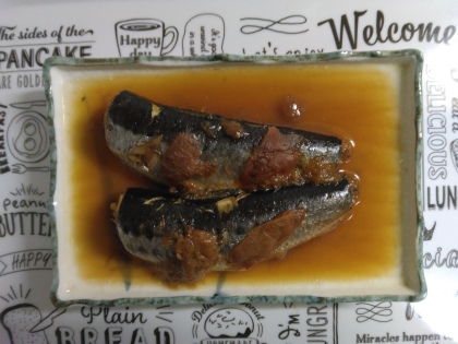 ご飯に合う！いわしの梅煮☆