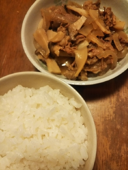 玉ねぎとエリンギが入った牛丼