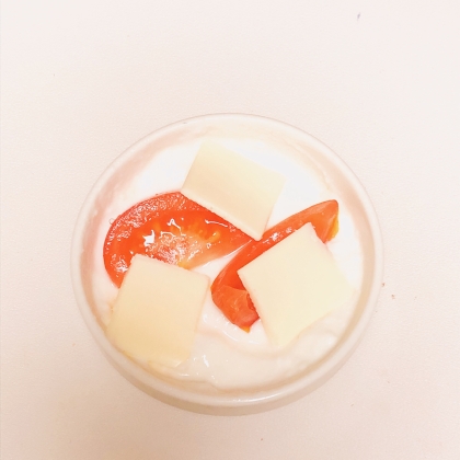 今日のヨーグルト♡キャンディチーズ&フルーツトマト