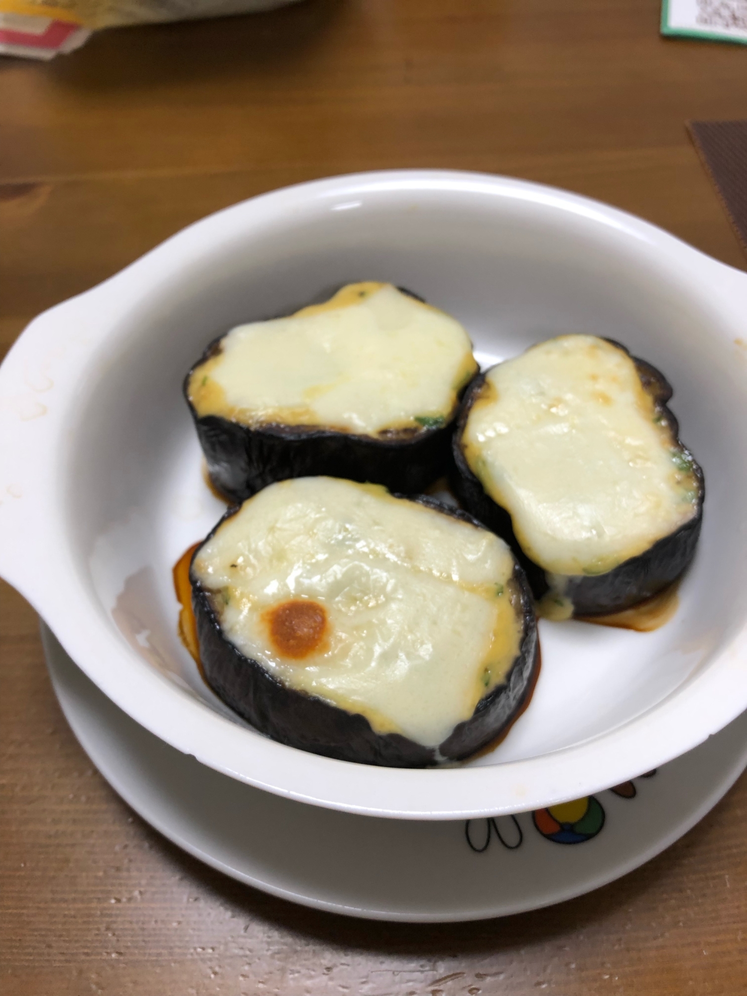 米なすの大葉味噌焼き