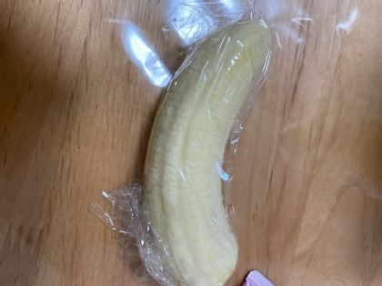 バナナの冷凍保存