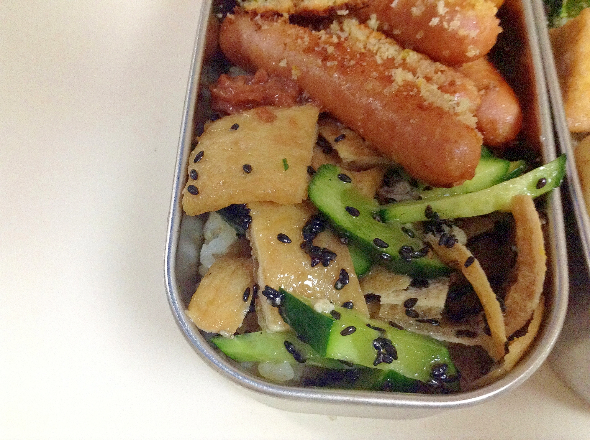 稲荷あげとキュウリの和え物