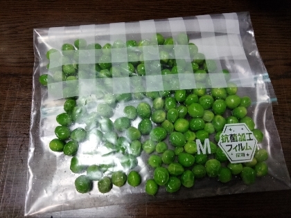 グリンピースの冷凍保存