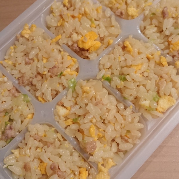 離乳食1歳 野菜たっぷりドライカレー レシピ 作り方 By りょう0123 楽天レシピ 離乳食1歳 野菜たっぷりドライカレー レシピ 作り方 By りょう0123 楽天レシピ