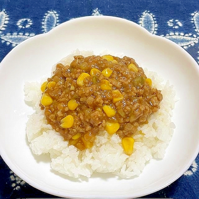 コーン入り　お手軽ドライカレー