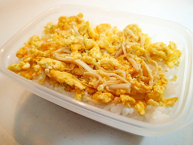 お弁当 えのき茸と青のりの卵炒め丼 レシピ 作り方 By ぷ みぃまま 楽天レシピ