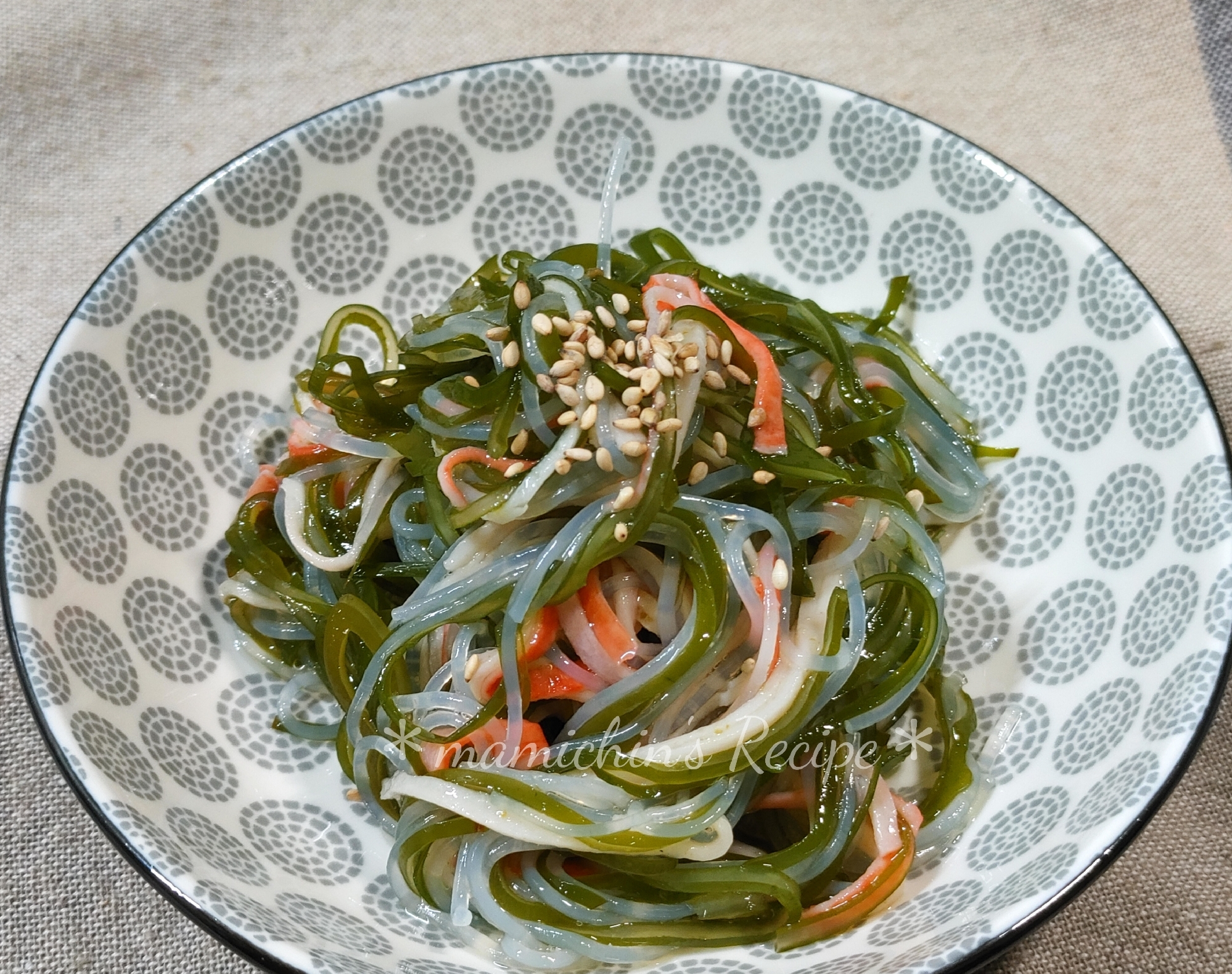 切り昆布＊春雨＊カニカマ 柚子胡椒和え