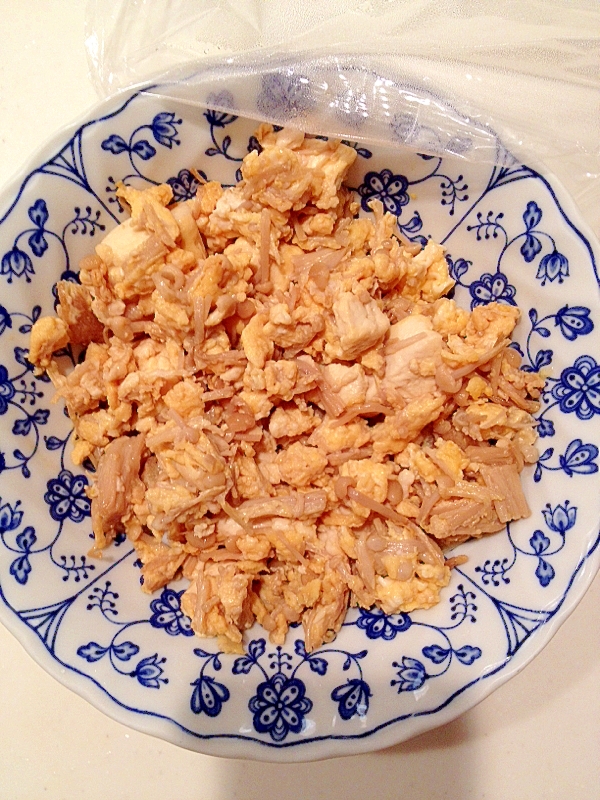 豆腐とエノキ入りの炒り卵