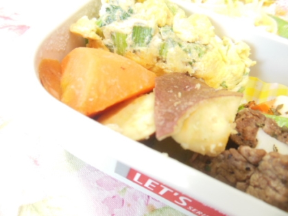 大根、人参、牛蒡の牛肉めんつゆ煮
