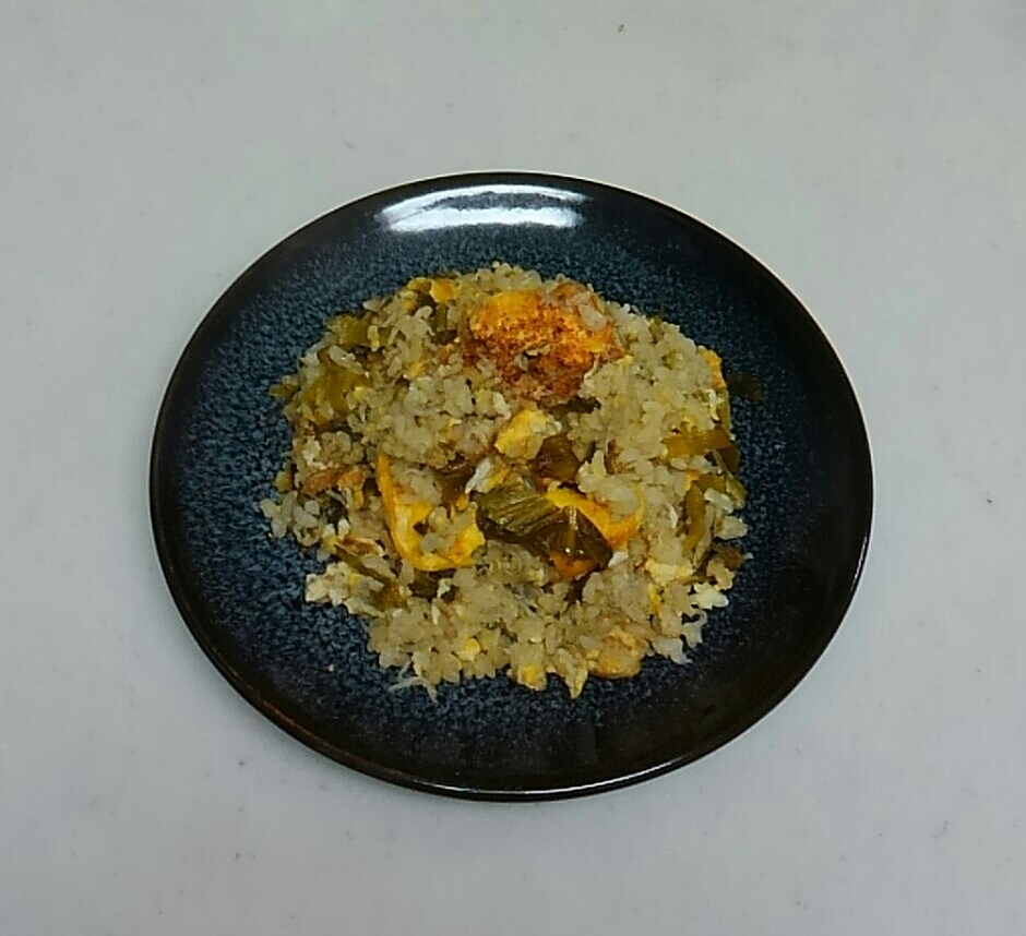 玄米で高菜チャーハン