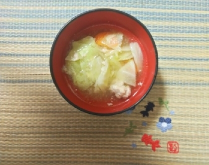 Anoaちゃん(o^ O^)シ彡☆キャベツたっぷりスープ美味しかったです✨リピにポチ✨✨いつもありがとうございます(o^ O^)シ彡☆