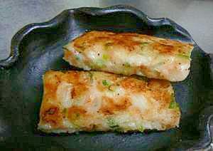 おうちで簡単大根もち レシピ 作り方 By かるてーか 楽天レシピ