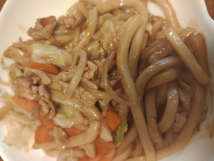 お休みの日のお昼ご飯にいただきました。