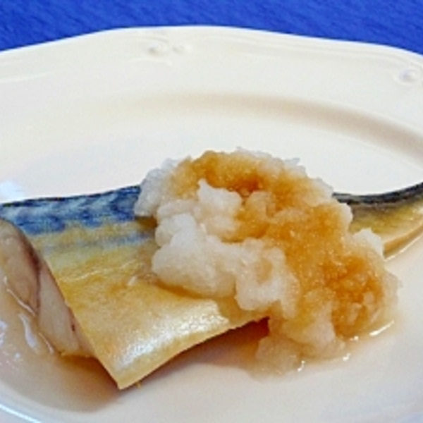 フライパンで簡単5分 ノルウェー塩さばの酒蒸し レシピ 作り方 By ぽんぽんぷー 楽天レシピ フライパンで簡単5分 ノルウェー塩さばの酒蒸し レシピ 作り方 By ぽんぽんぷー 楽天レシピ