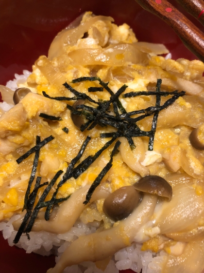 うまうま☆とろとろ☆親子丼