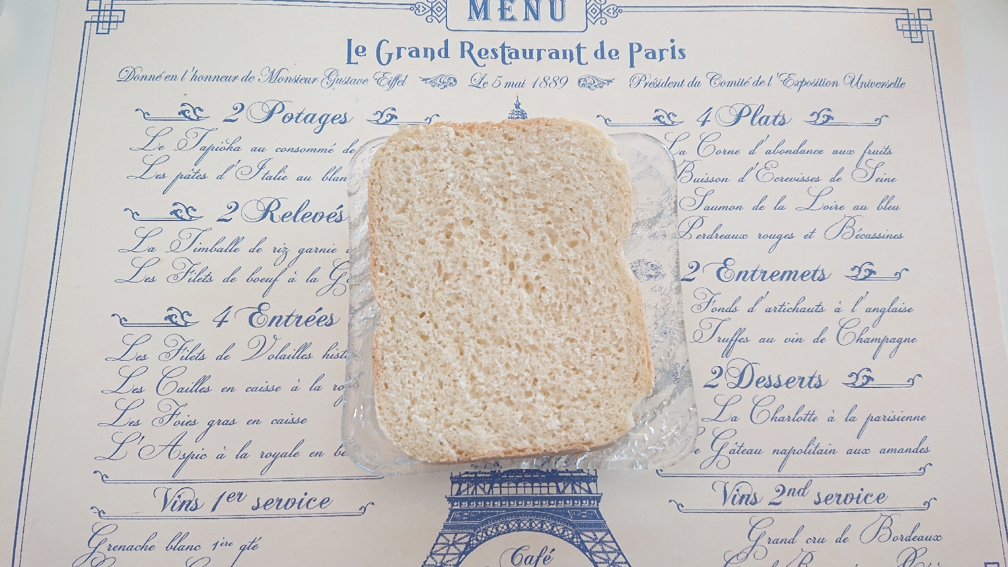 ホームベーカリーで作る スペルト小麦入り食パン レシピ 作り方 By Lys 楽天レシピ ホームベーカリーで作る スペルト小麦入り食パン レシピ 作り方 By Lys 楽天レシピ