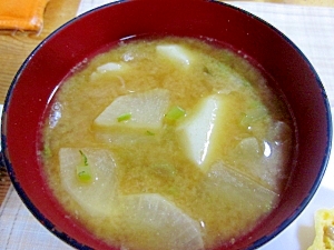 里芋と大根の味噌汁 レシピ 作り方 By アルプスの乙女 楽天レシピ 里芋と大根の味噌汁 レシピ 作り方 By アルプスの乙女 楽天レシピ