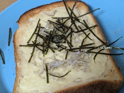 ☆しらすと海苔のマヨチーズトースト☆