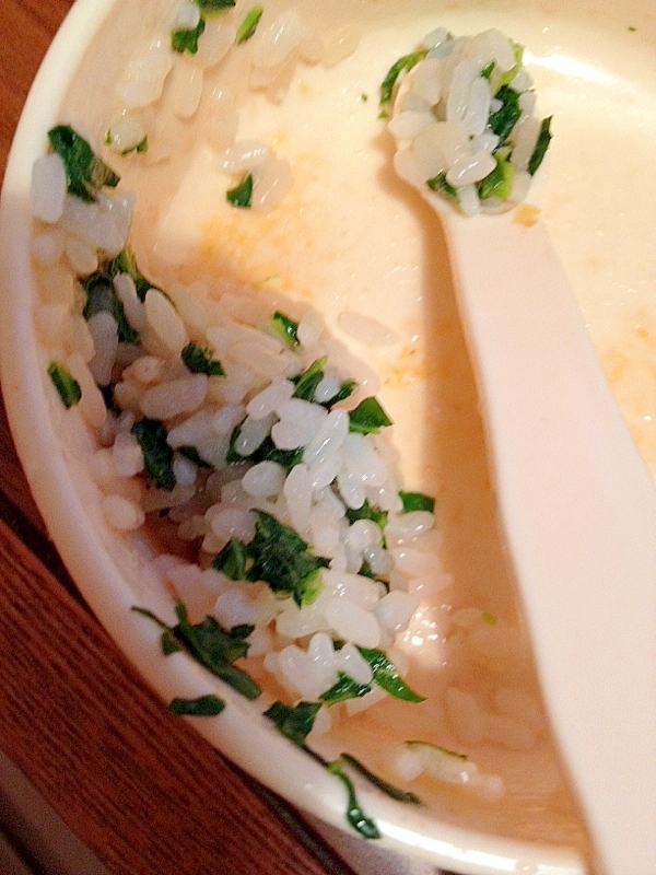 離乳食☆小松菜と粉チーズのお粥