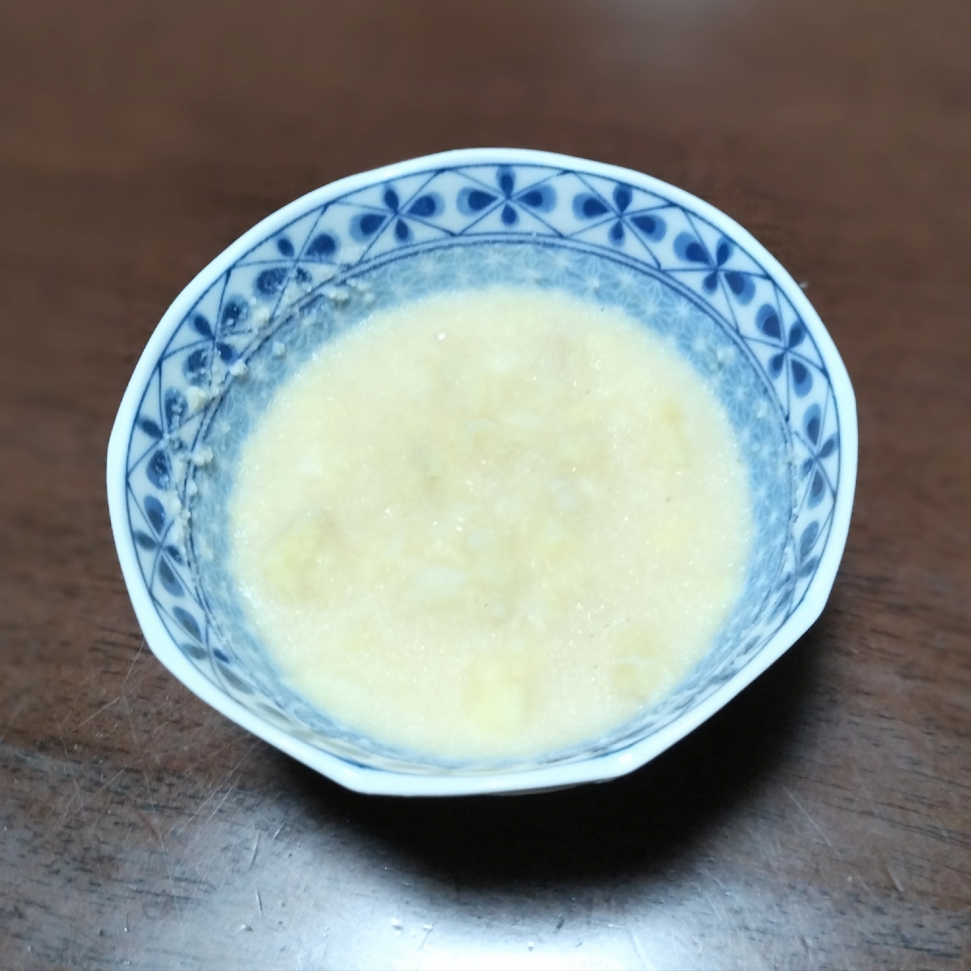 さつまいものアイスクリーム