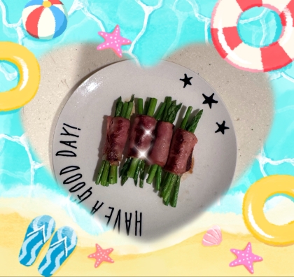 しっかり巻けました！
シンプルでおいしかったです♪
レシピありがとうございました。