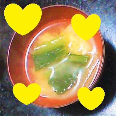 hamupi-ti-zu様、大根＆小松菜＆油揚げのお味噌汁を作りました♪
美味しかったです♪レシピありがとうございます！！
良き１日をお過ごしくださいませ☆☆☆