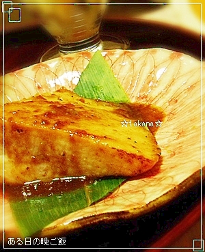 かじきまぐろの柚子胡椒バターソース.:*☆