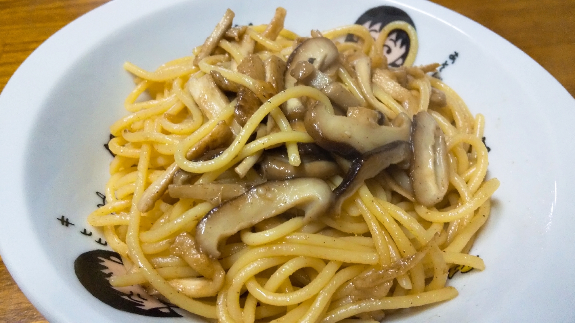 軸まで美味しい(^q^)しいたけのスパゲッティー