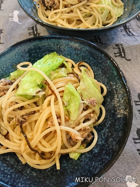 混ぜるだけ！さば缶の塩昆布パスタ