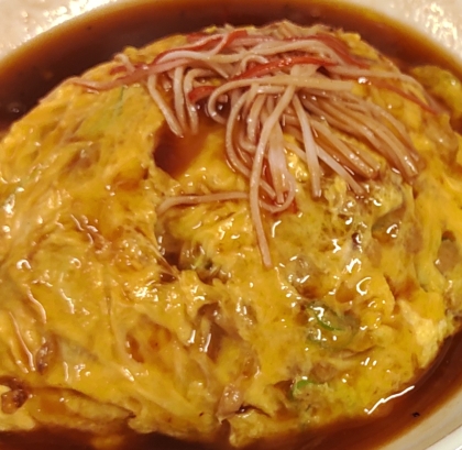 カニカマで節約☆天津丼
