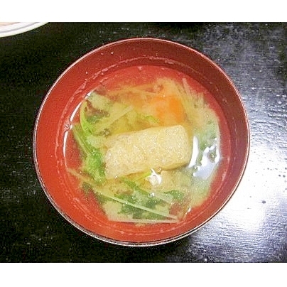 水菜・にんじん・油揚げの味噌汁