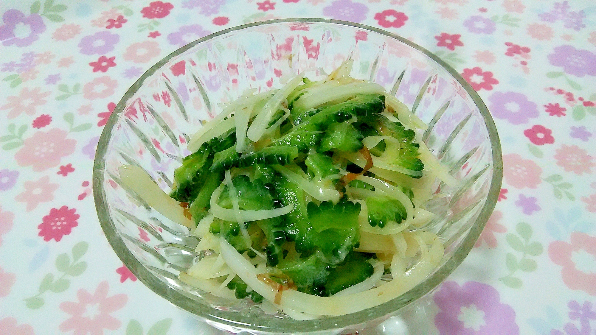 ゴーヤと新玉ねぎのおかかマヨポン和え＋＋