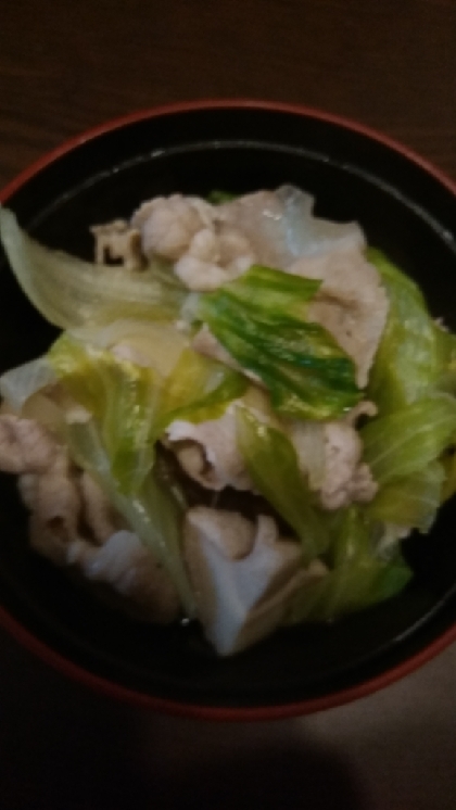美味しく出来ました